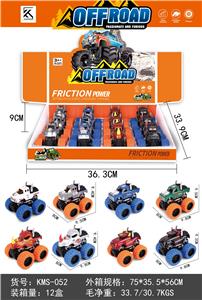 大脚怪合金惯性车 - OBL10234596