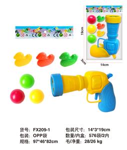 Soft bullet gun / Table Tennis gun - OBL10234800