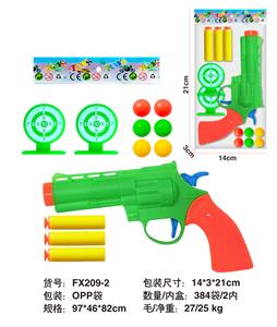 Soft bullet gun / Table Tennis gun - OBL10234801