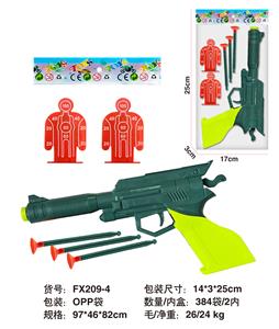 Soft bullet gun / Table Tennis gun - OBL10234803
