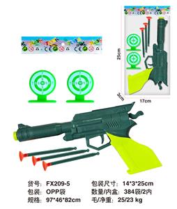 Soft bullet gun / Table Tennis gun - OBL10234804