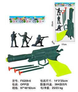 软弹枪套 - OBL10234805