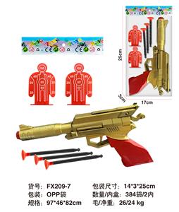 软弹枪套 - OBL10234806