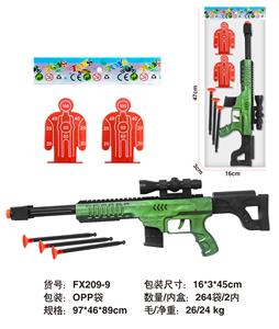 软弹枪套 - OBL10234808