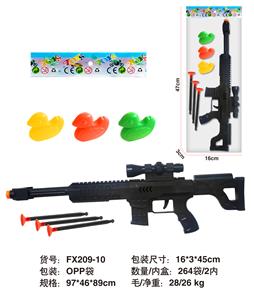 Soft bullet gun / Table Tennis gun - OBL10234809