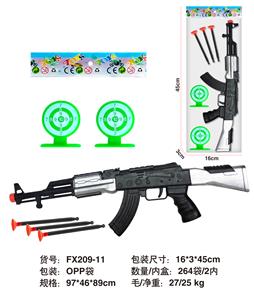 软弹枪套 - OBL10234810