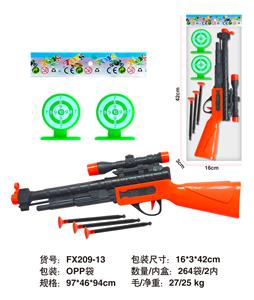 软弹枪套 - OBL10234812