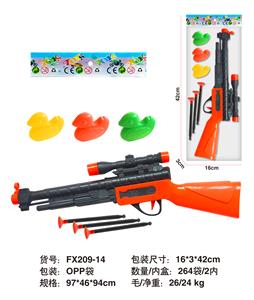 软弹枪套 - OBL10234813