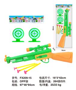 软弹枪套 - OBL10234814