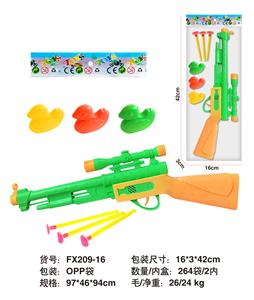 Soft bullet gun / Table Tennis gun - OBL10234815