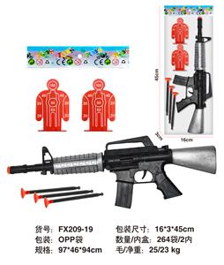 软弹枪套 - OBL10234818