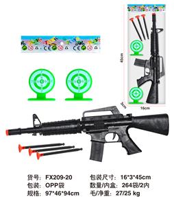 软弹枪套 - OBL10234819