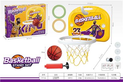 Basketball board / basketball - OBL10234895