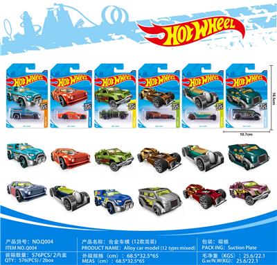 合金车模（12款混装） - OBL10234905