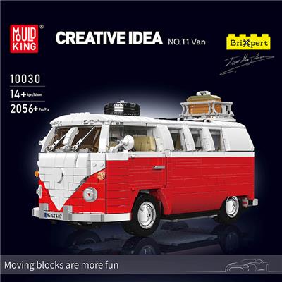 T1面包车
（全英版） - OBL10234973