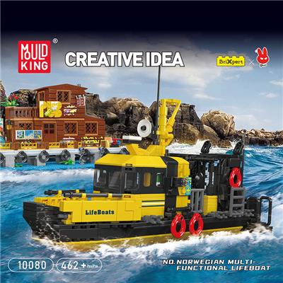 挪威多功能救生艇
（全英版） - OBL10234974