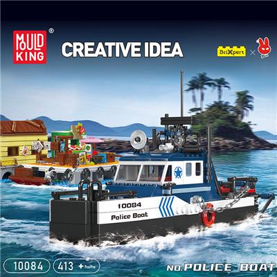 警船
（全英版） - OBL10234978