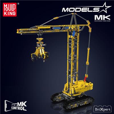 移动塔吊 APP版
（全英版） - OBL10234984