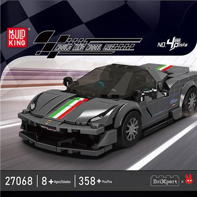 488Pista跑车 八格车展示盒套装
（全英版） - OBL10234997