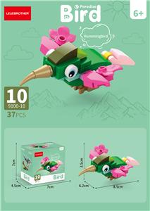蜂鸟 37PCS - OBL10235000