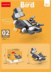 燕子 36PCS - OBL10235001