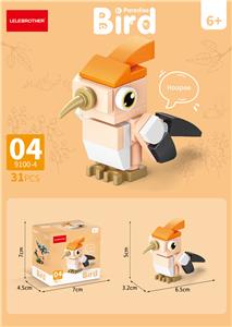 戴胜 31PCS - OBL10235003