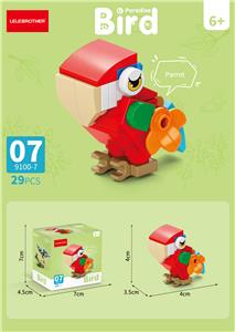 鹦鹉 29PCS - OBL10235006