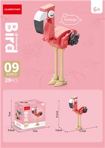 火烈鸟 29PCS - OBL10235008