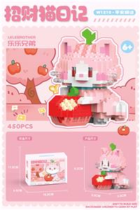 招财猫平安顺遂 450PCS - OBL10235011