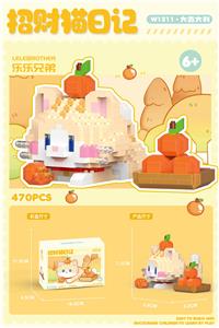 招财猫大吉大利 470PCS - OBL10235012