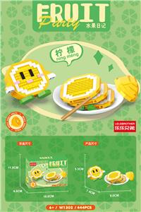 水果日记柠檬 444PCS - OBL10235017