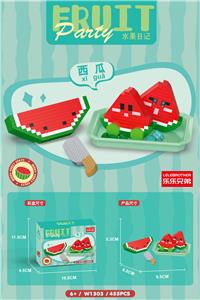 水果日记西瓜 455PCS - OBL10235018