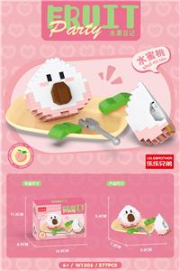 水果日记水蜜桃 277PCS - OBL10235021