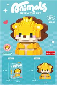 乖乖狮子 148PCS - OBL10235023
