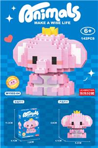 乖乖小象 142PCS - OBL10235026