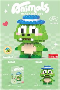 乖乖鳄鱼 141PCS - OBL10235030