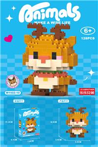 乖乖小鹿 128PCS - OBL10235032