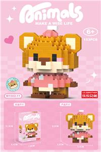 乖乖小熊 153PCS - OBL10235033