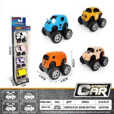Pull back toys - OBL10235048