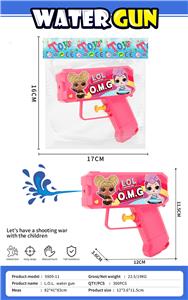 12CM LOL惊喜娃娃 水枪 - OBL10235076