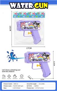 12CM 酷洛米 水枪 - OBL10235079