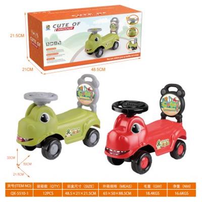 The stroller Series - OBL10235242