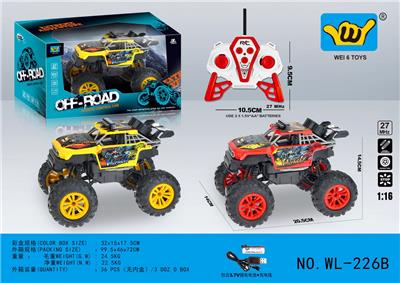 1:18酷路泽四通攀爬灯光遥控车 - OBL10235247