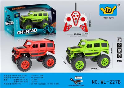1:18改装大G四通攀爬灯光遥控车 - OBL10235248