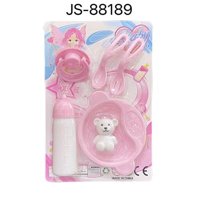 Otherdoll - OBL10235359