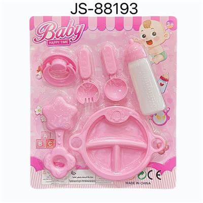 Otherdoll - OBL10235363