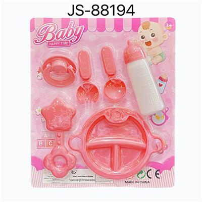 Otherdoll - OBL10235364