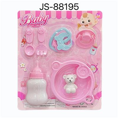 Otherdoll - OBL10235365