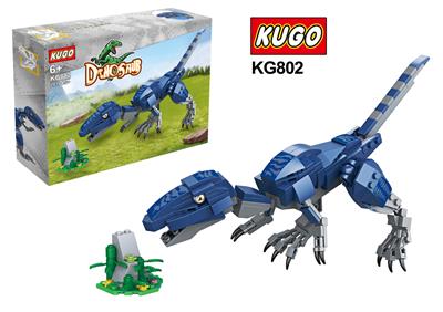 侏罗纪恐龙系列之迅猛龙积木套装 243PCS - OBL10235433