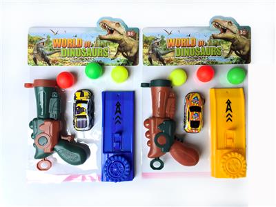 Soft bullet gun / Table Tennis gun - OBL10235437